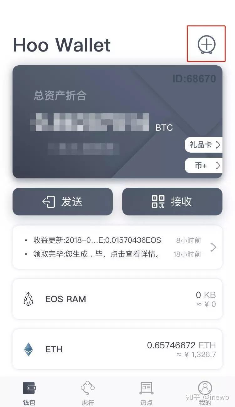 tokenapp下载-token imdownload