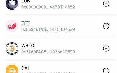 tp钱包下载需要加速器吗安全吗-tp钱包下载需要加速器吗安全吗知乎
