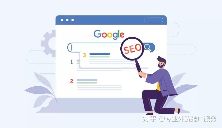 搜索引擎有哪些好用-搜索引擎的app有哪些