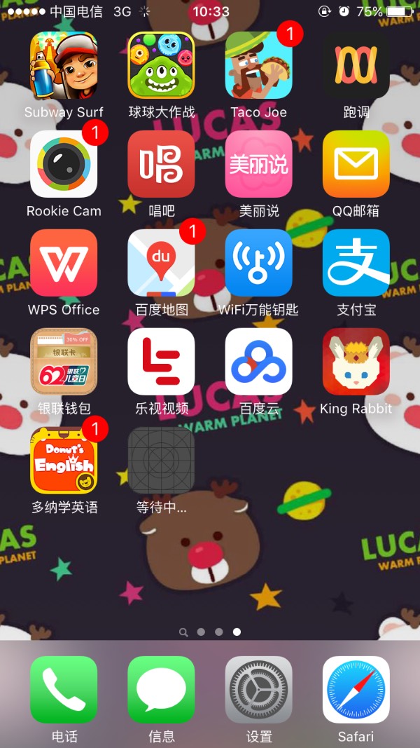 应用商店下载安装到桌面-oppo应用商店下载安装到桌面