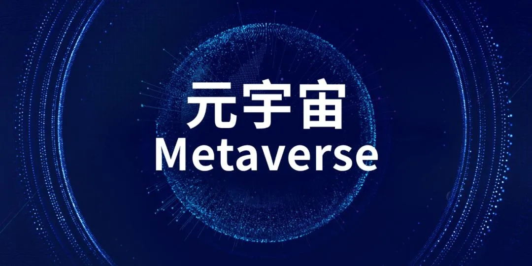 metaworks投资骗局-metaworks投资骗局 钱能追回吗