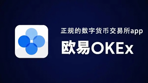莱特币挖矿app下载-莱特币挖矿软件celletf平台用心