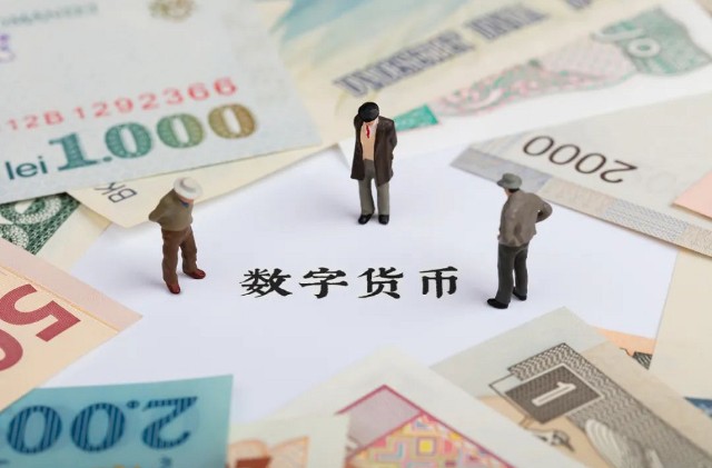 现在的数字货币是什么情况-现在数字货币有多少种?哪一种值得投资?