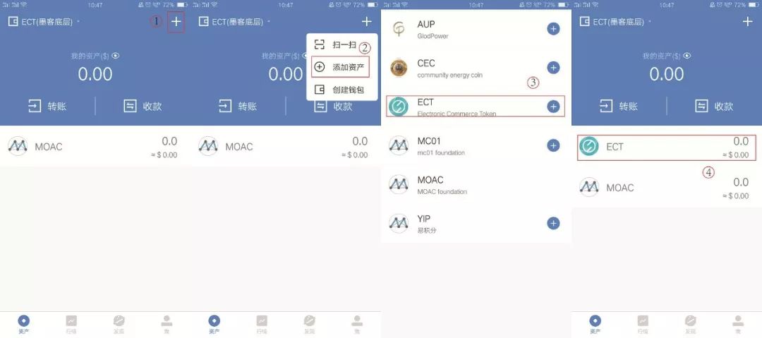 包含tokenpocket钱包客服电话的词条