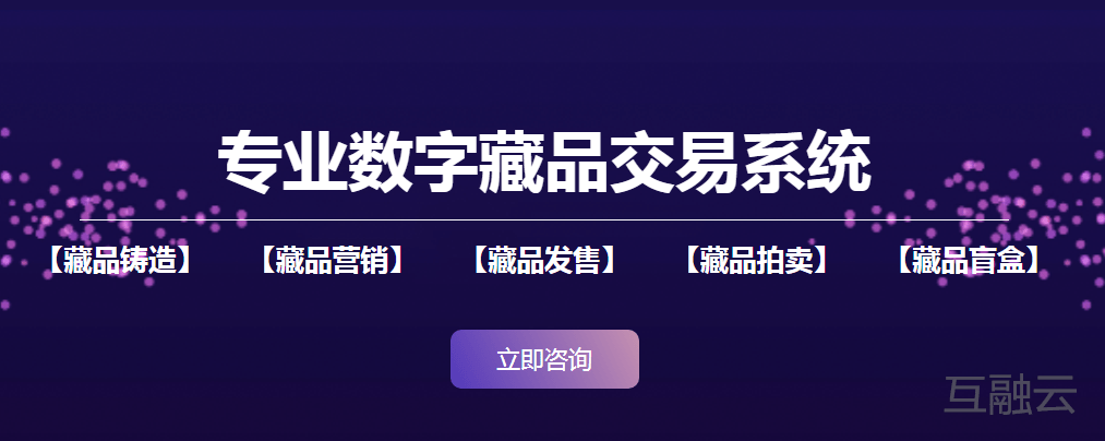 元宇宙官网交易平台-元宇宙真正只有3家上市公司