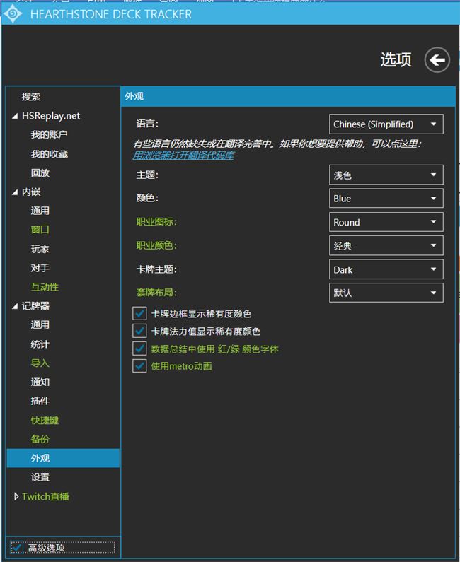 trckers地址-trc20地址在哪里