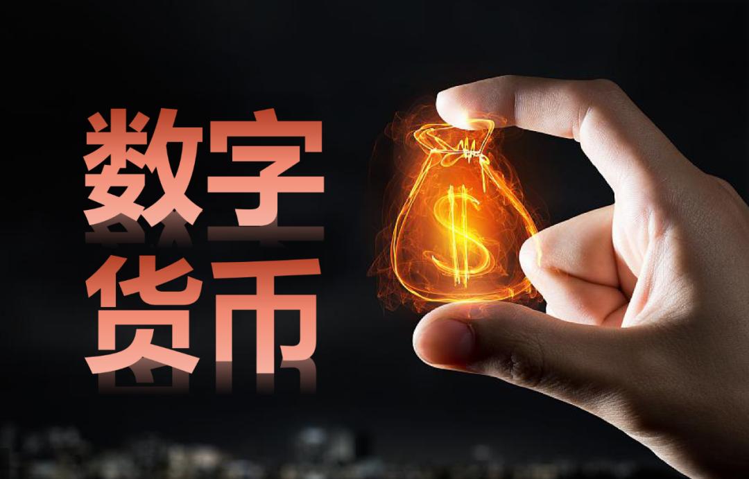 无限法偿货币-无限法偿货币名词解释