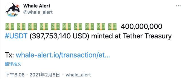 tetherusdt怎么支付-trustwallet怎么添加usdt