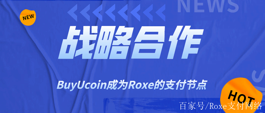 u支付下载官网-u支付下载官网j
