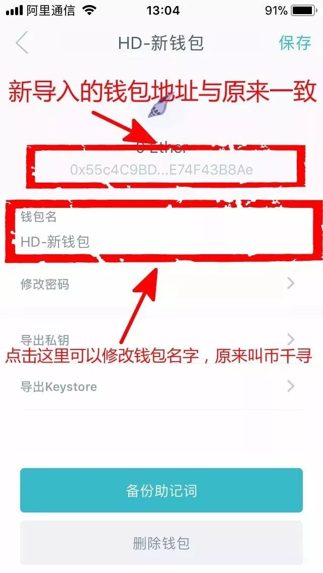 钱包下载地址-no钱包下载地址