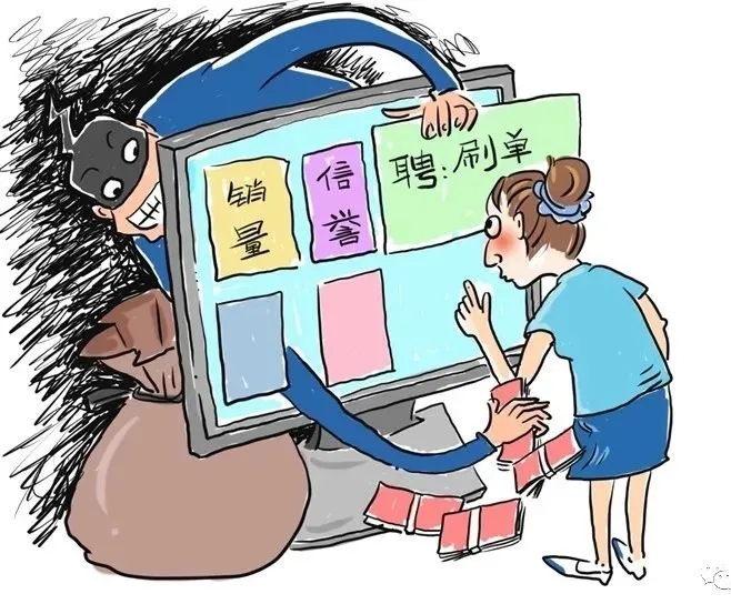 被骗了5个小时后止付有用吗-被骗转出去的钱还有办法补救吗