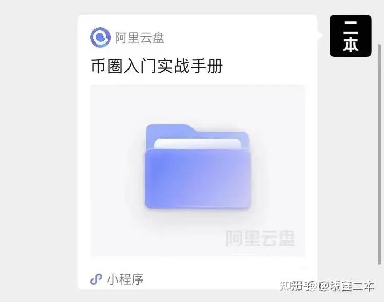 usdt支付吧-usdt支付怎么用