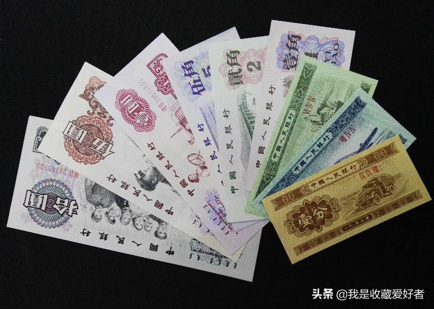 人民币的历史简介50字-人民币的历史简介50字怎么写