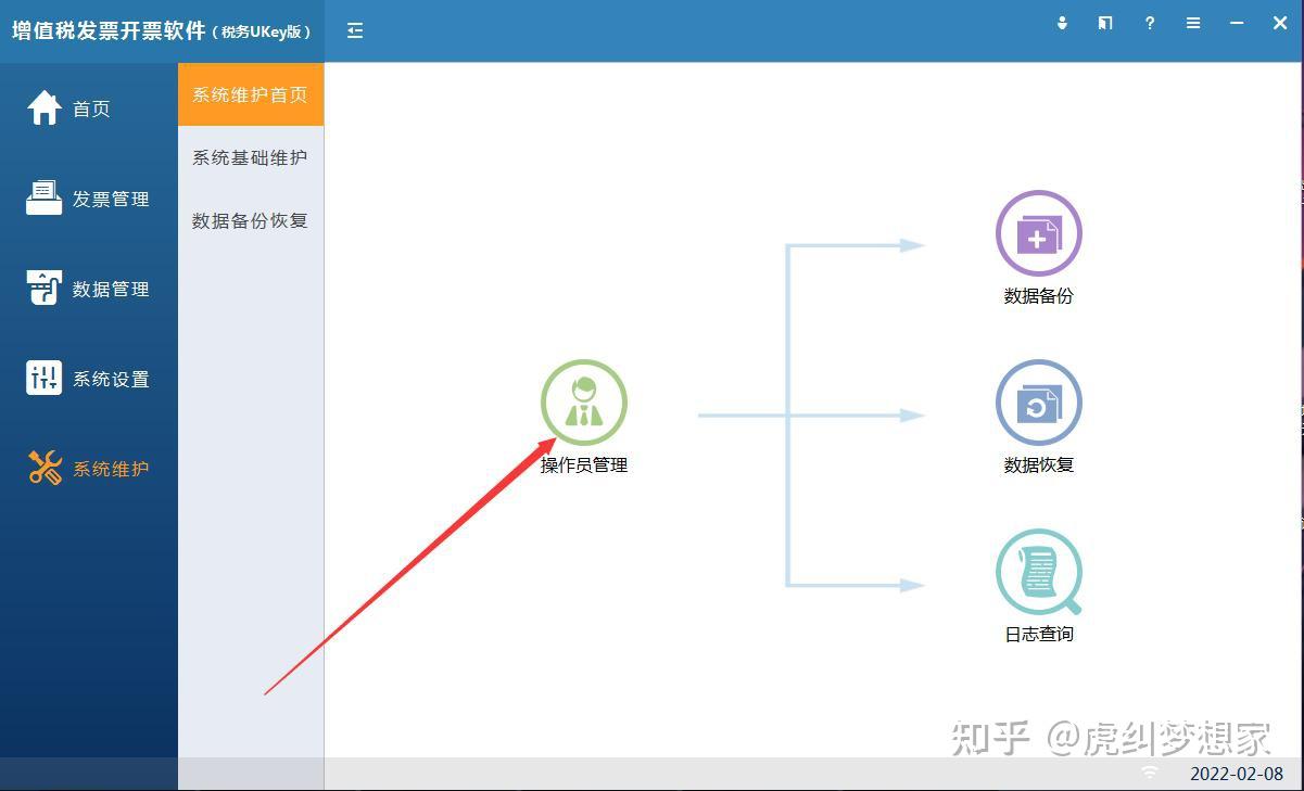 u地址收款-u钱包app下载