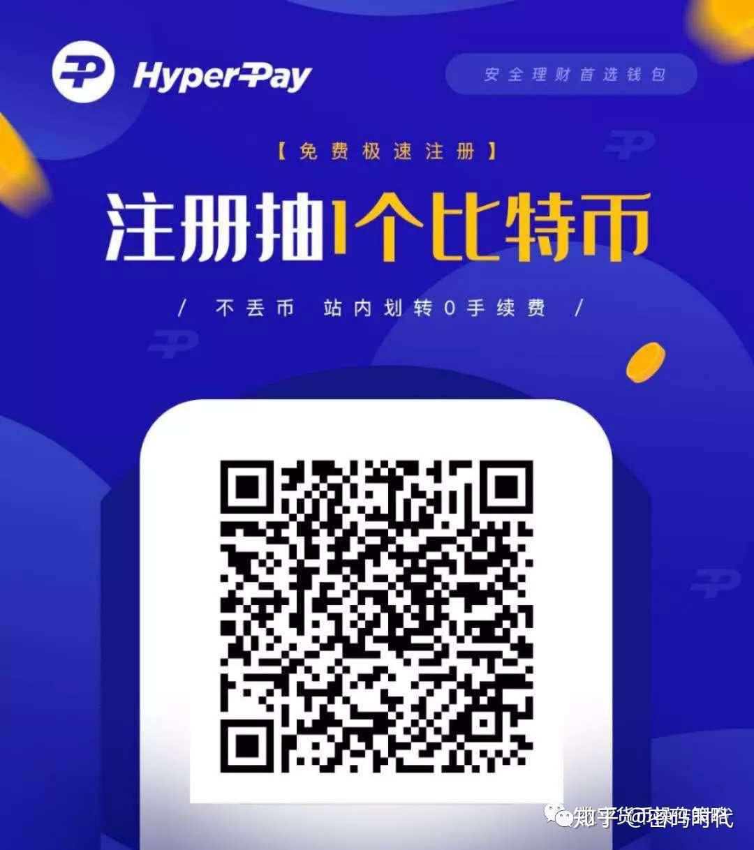 im钱包提币要手续费吗-im钱包手续费怎么这么高