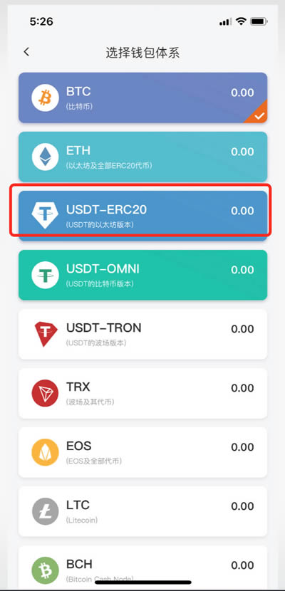 bitpie苹果官网下载-bitoffer官网下载苹果