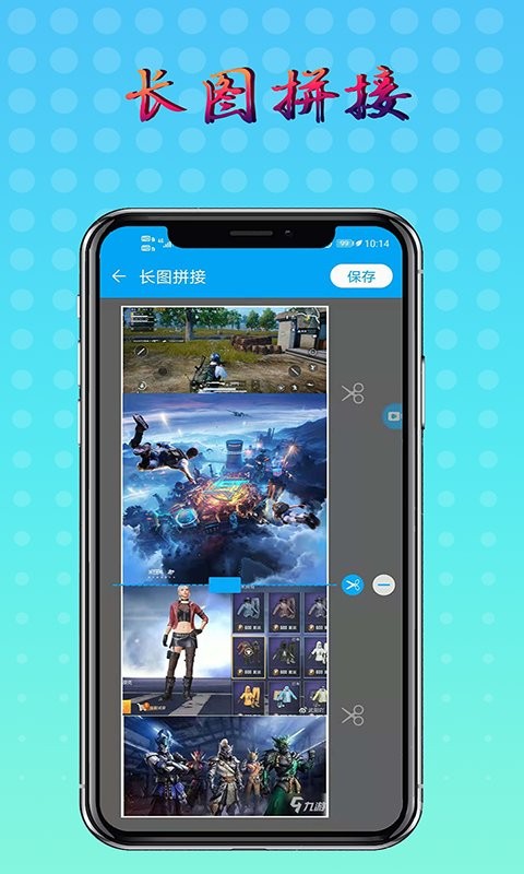 关于元宇宙官网app下载网址的信息