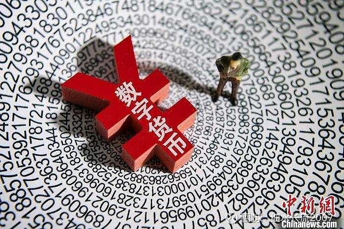 电子货币试点相关股票-电子货币概念股龙头股2020