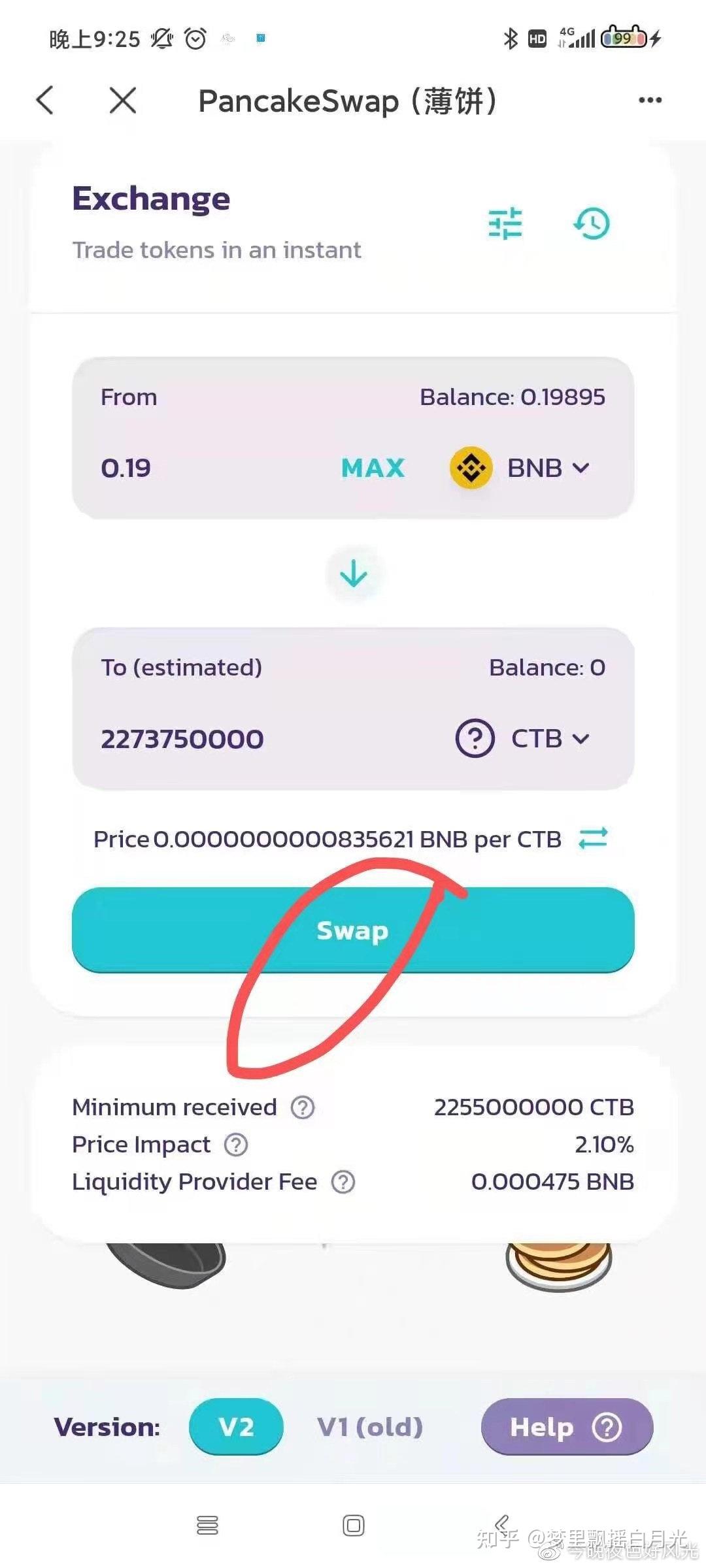 tp钱包如何用-TP钱包如何用助记词导入钱包