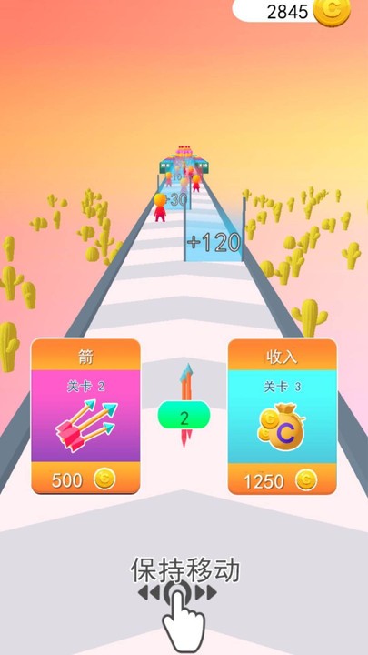 tokenpocket官网下载v1.6.6-tokenpocket官网下载安卓174