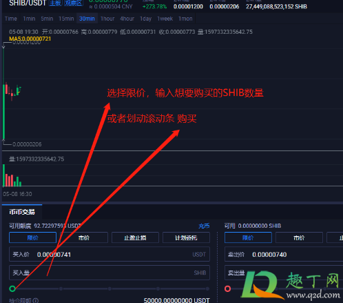 usdt百科-usdt usd