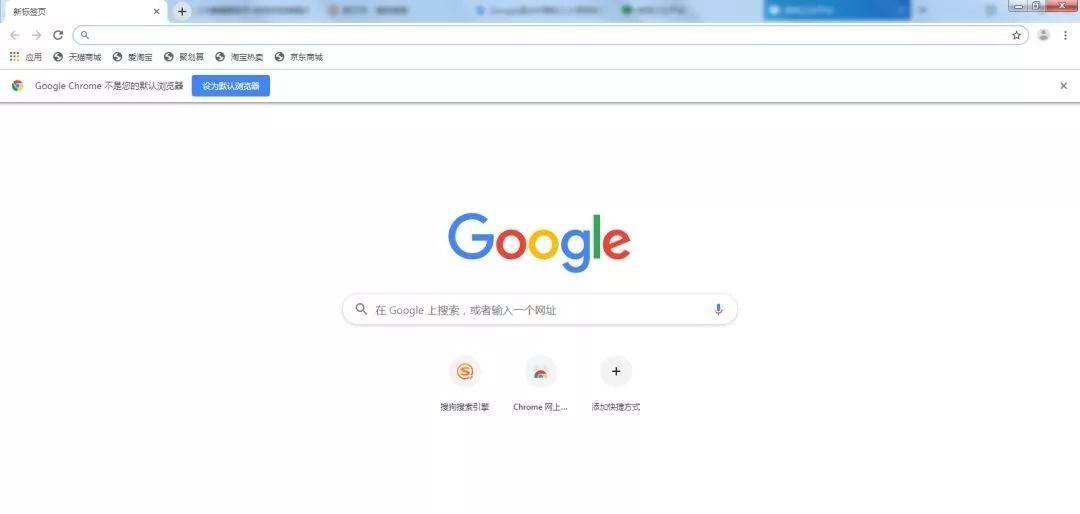 搜狗搜索引擎网页-搜狗搜索引擎网页下载不了