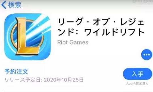 包含tokeneco下载apple苹果的词条