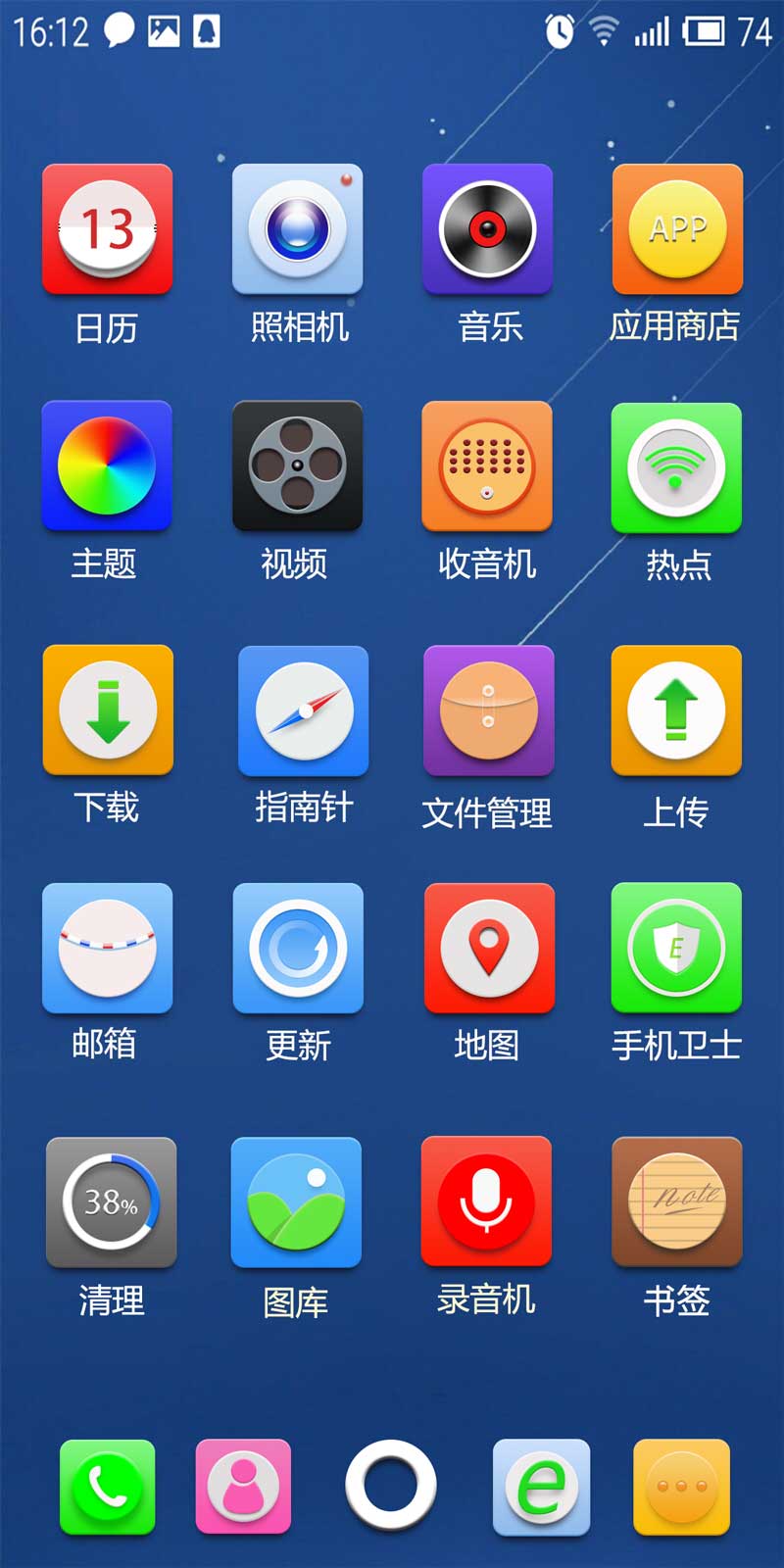 官方app下载-订订单官方app下载