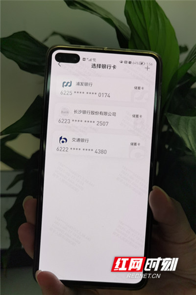 bitpie钱包app-bitpie比特派钱包最新版