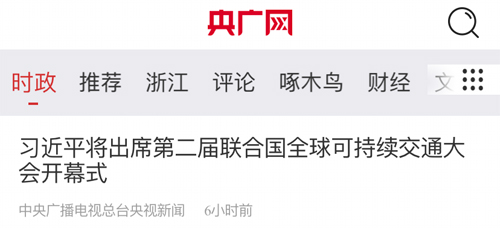 下载央数钱包APP-下载央数钱包app到桌面