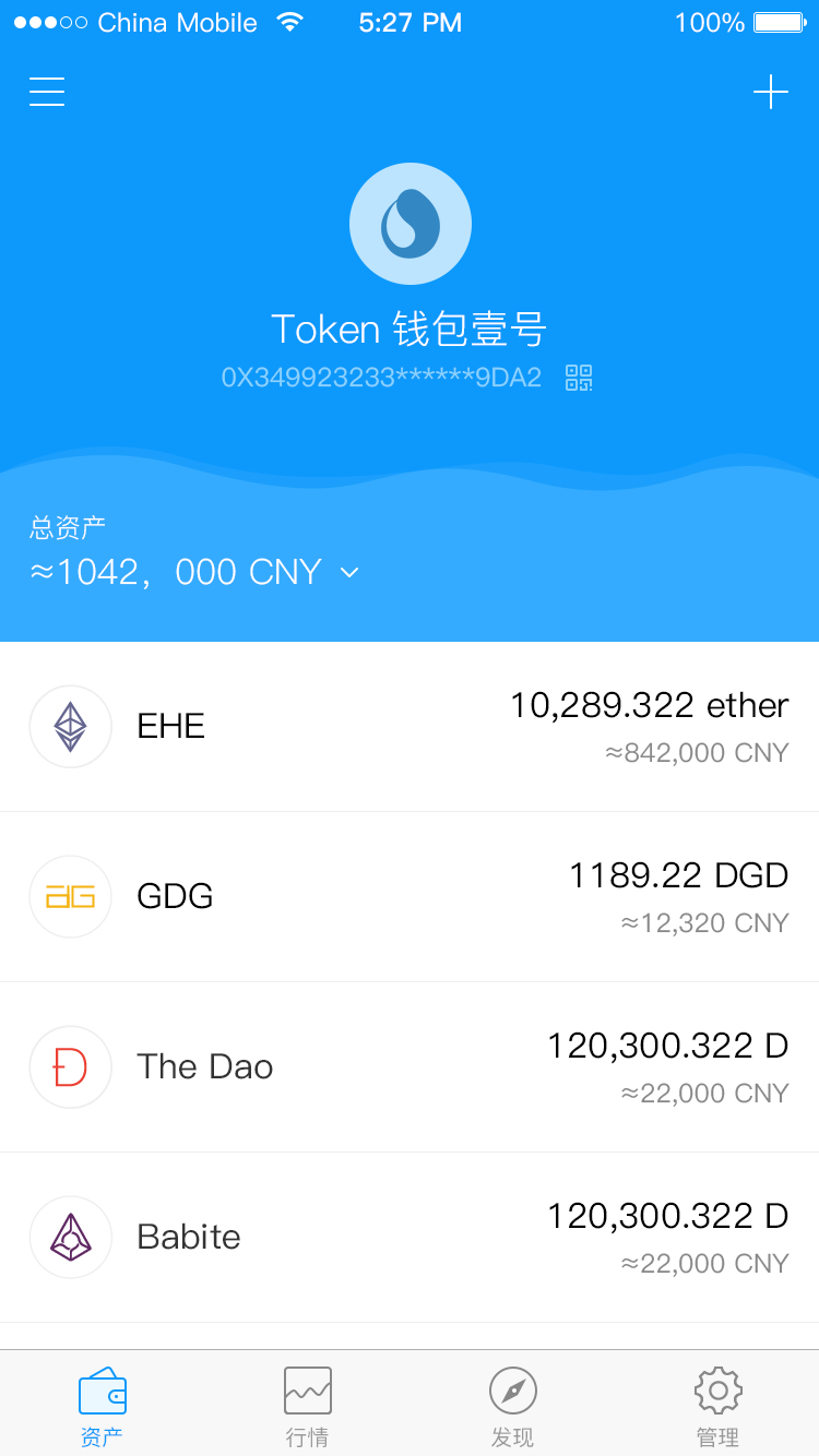 imtoken中国版-imtoken中国钱包