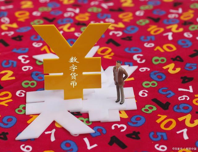法定货币有哪些-法定货币有哪些?