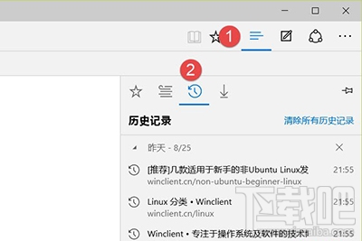 uc浏览器搜索记录怎么删除-uc浏览器搜索记录怎么删除不了
