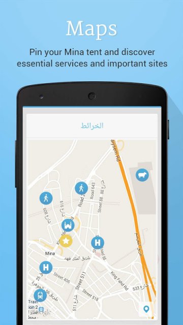 aptoide.apk-aptoideapkdownload