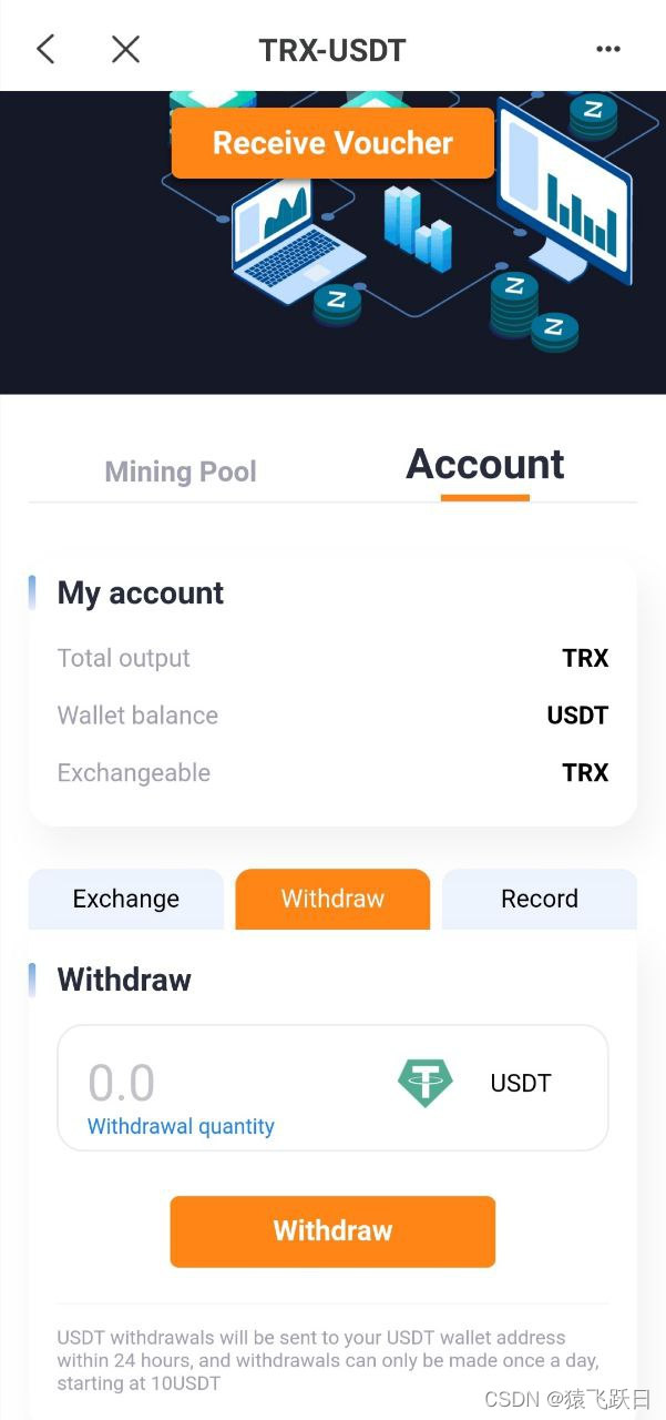 usdt钱包怎么下载-usdt怎么下载app