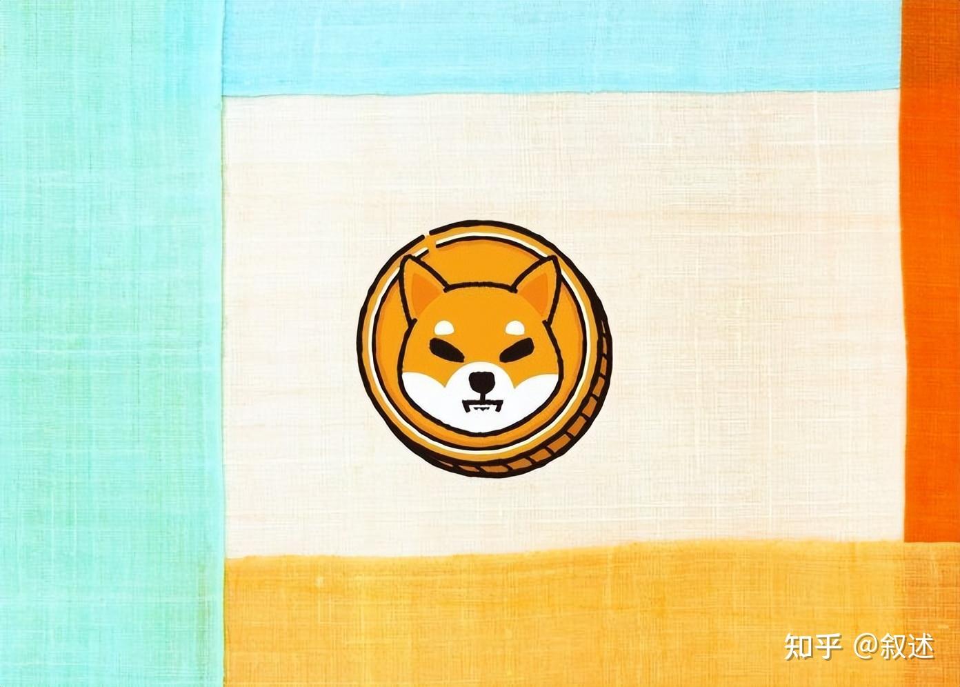 柴犬币未来发展前景-柴犬币还有上涨空间吗