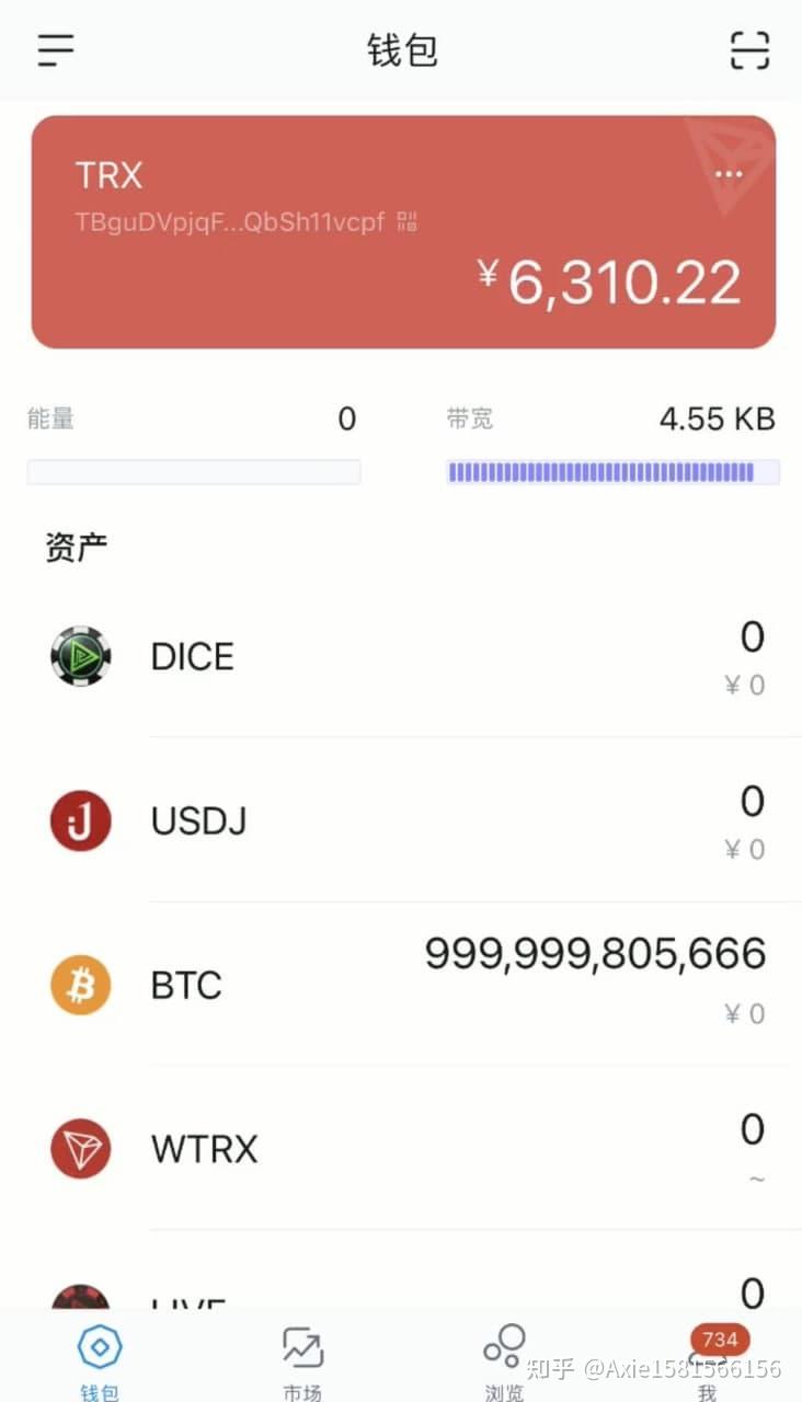 官方usdt钱包app-官方usdt钱包app苹果