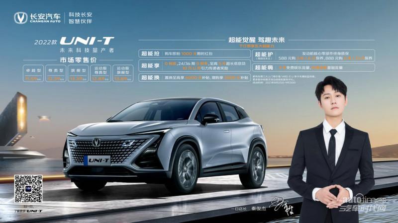 关于u币怎么开户T开头的信息
