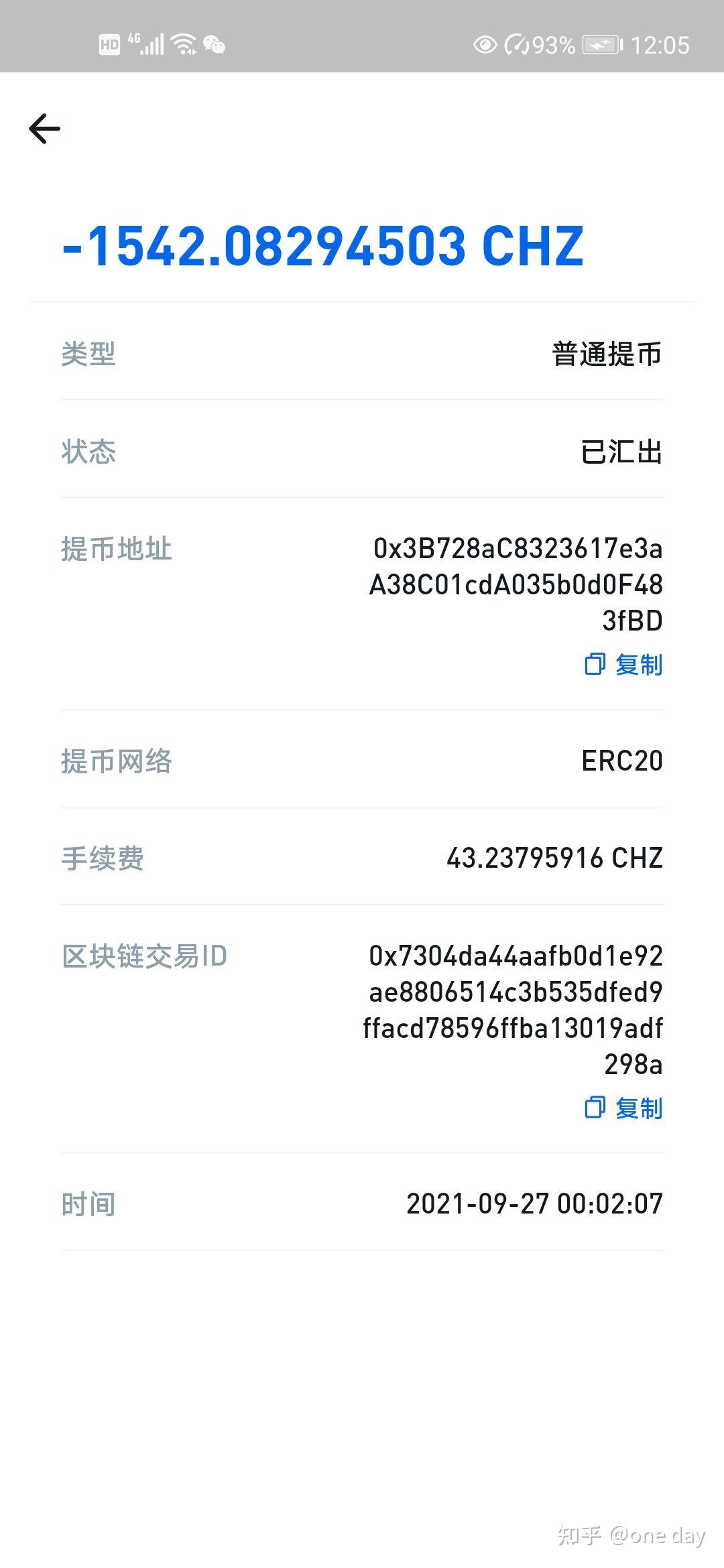 小狐狸钱包密码无效-小狐狸钱包密码无效怎么办