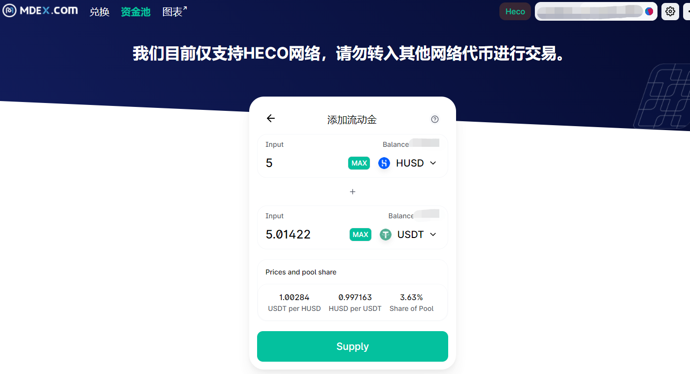 usdt货币合法吗-usdt交易中国违法吗