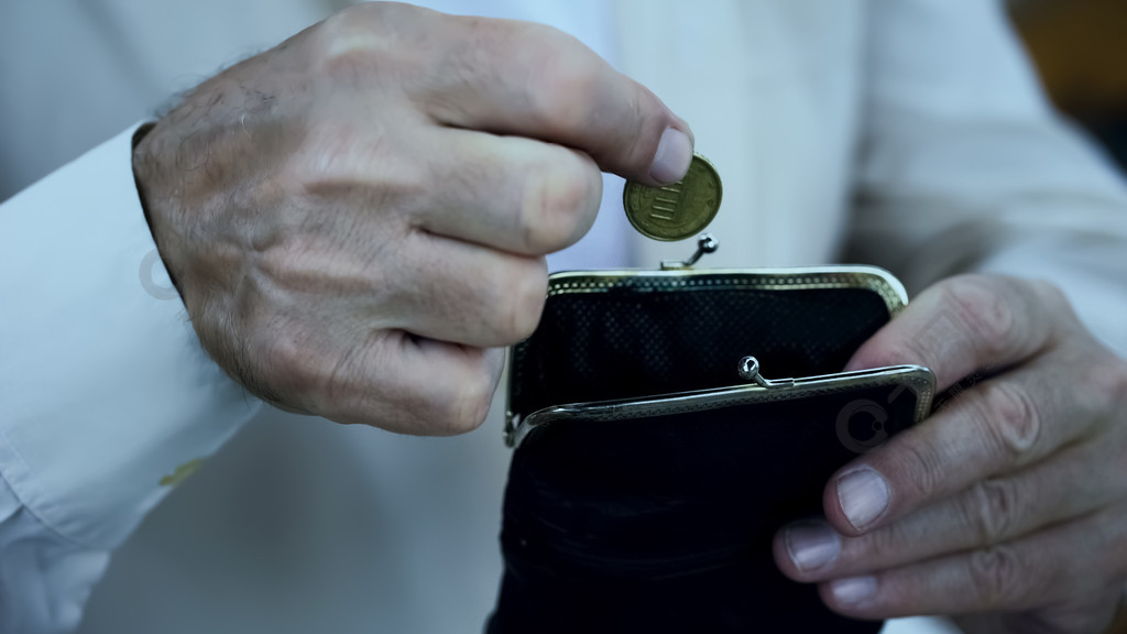 金融钱包是不是倒了-钱包金融倒闭钱怎么办