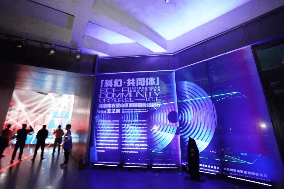 元宇宙虚拟展厅方案-元宇宙虚拟现实最新消息