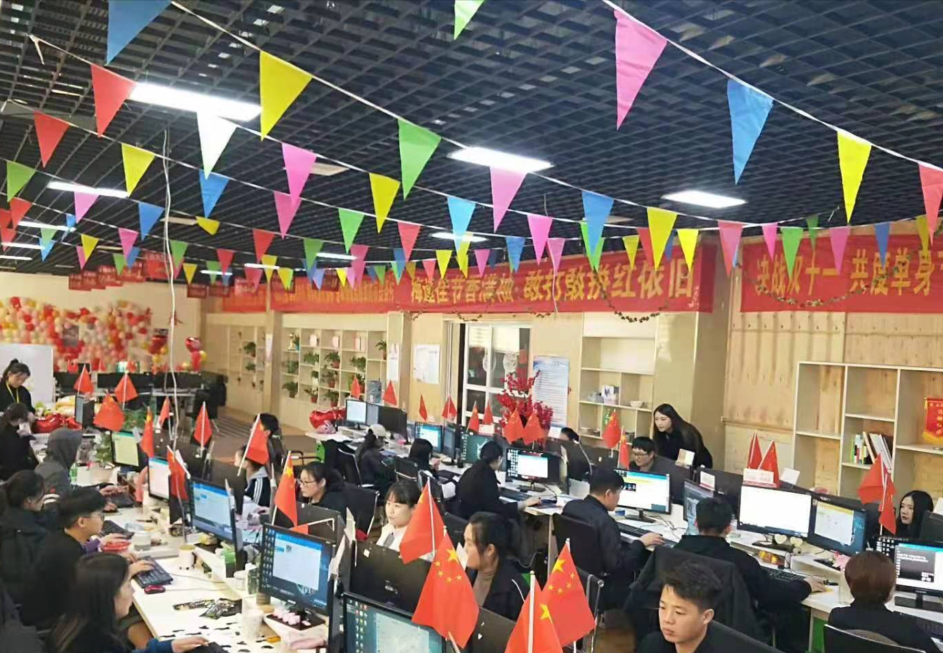 红袖直播-红袖直播有风险吗