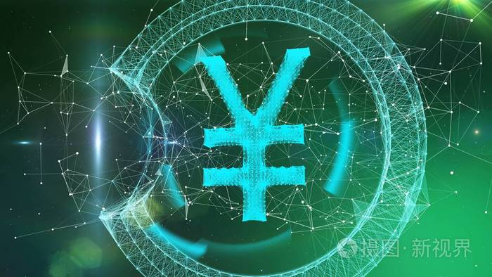 电子货币是货币吗-电子货币是货币吗为什么