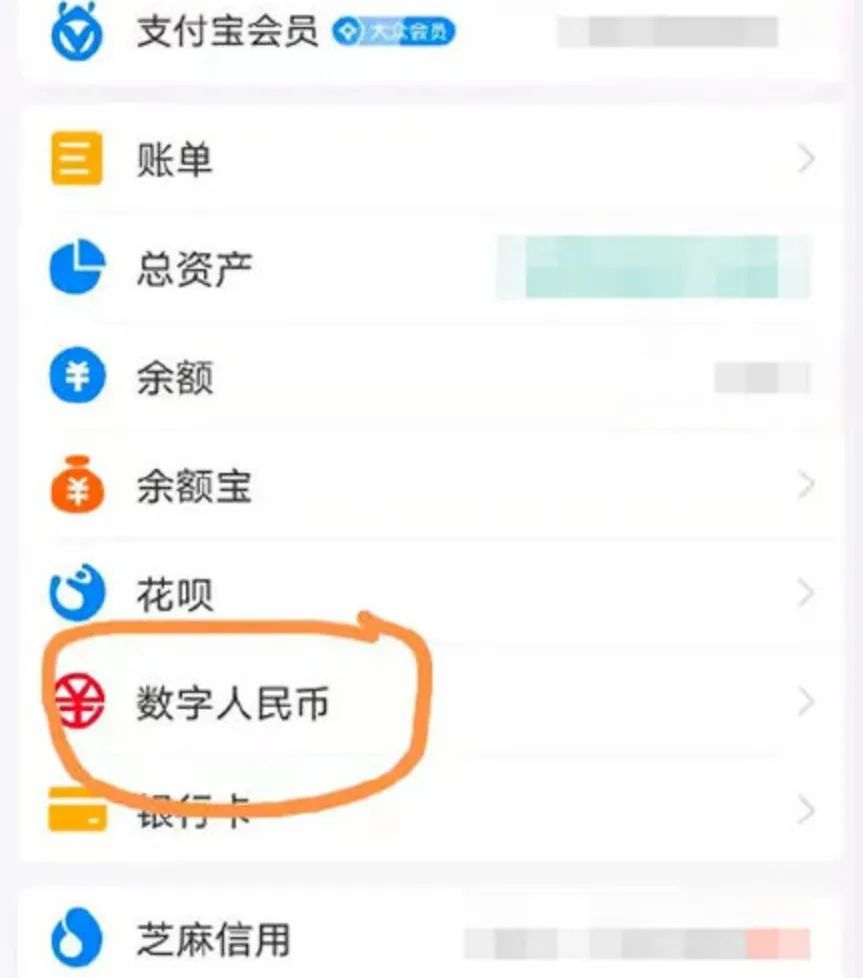 电子货币是电子钱包吗-电子货币是电子支付卡吗