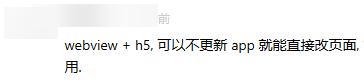 tp钱包testflight的简单介绍