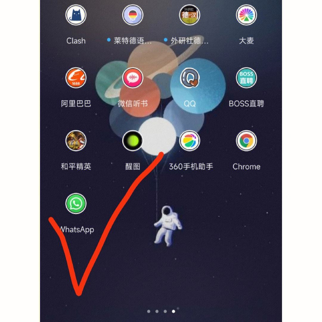 android下载安装官方免费下载微信-android下载安装官方免费下载微信软件