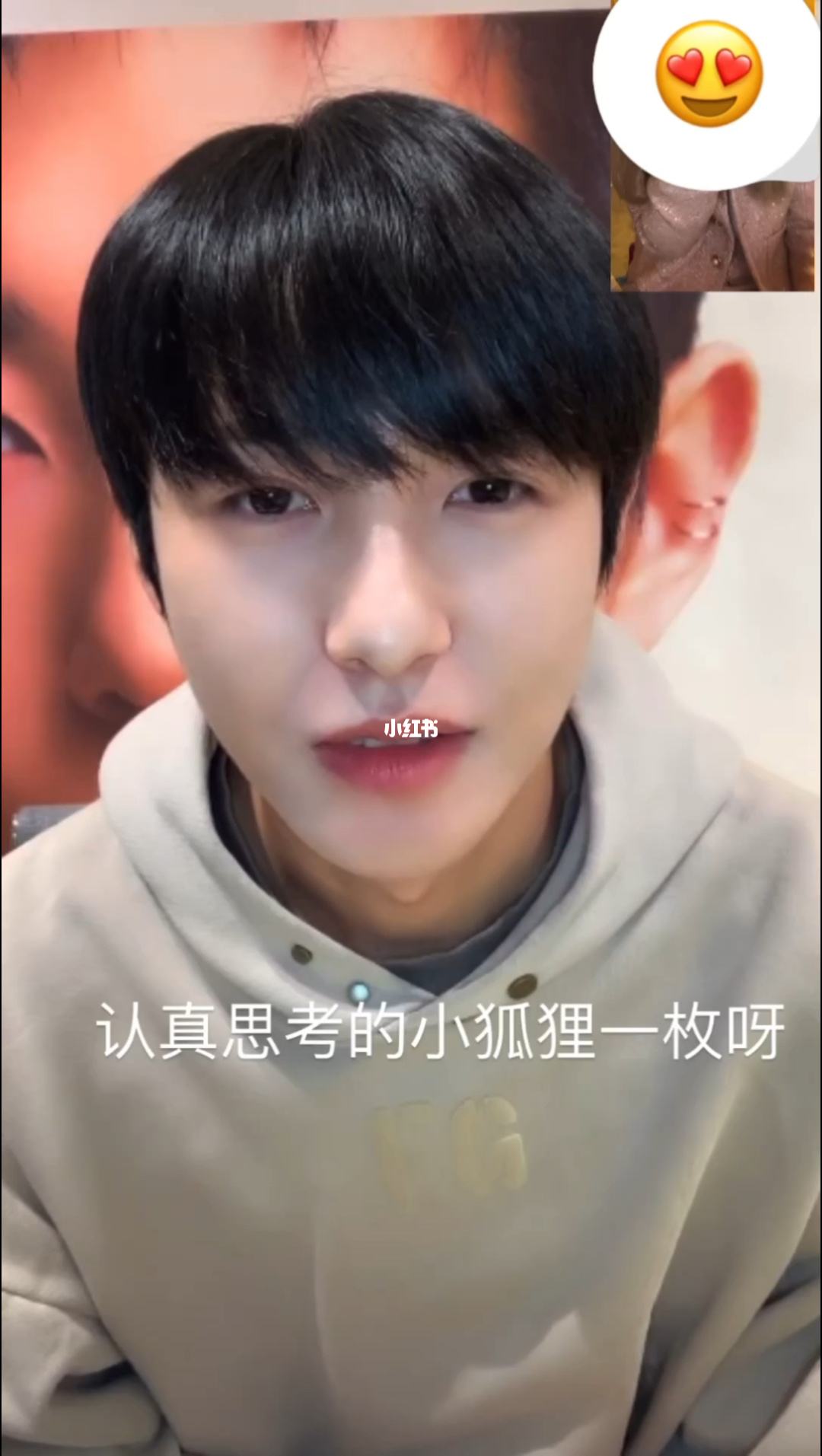 小狐狸剪辑视频-小狐狸剪辑视频如何导出