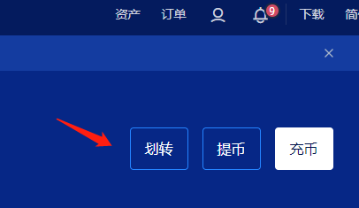 usdt怎么提现成人民币-usdt币如何提现成人民币