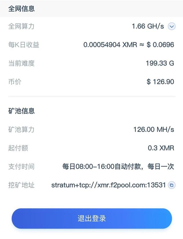 tp钱包dapp门罗币-tp钱包price impact too high